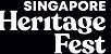 SHF Logo